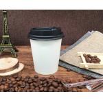 12oz Single Wall Kraft Paper Biodegradable Disposable Coffee Cups for sale