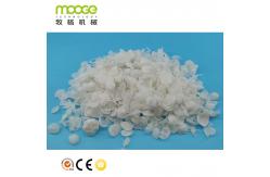 China PP HDPE PE Film Plastic Washing Squeezer Pellet Machine supplier