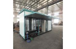 China Heater Exchanger Heating Bitumen Emulsion Plant For High Grade Asphalt Road Paving supplier