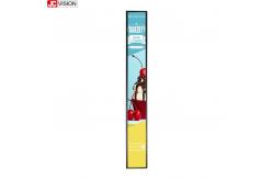 China WLED Shelf Edge LCD Display 19 Ultra Wide Stretched Displays 30000 Hours Lifetime supplier