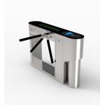 Customizable Tripod Security Gates For Modern Access Control Solutions