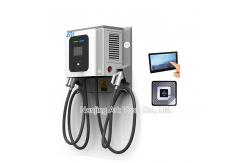 China CHAdeMO DC Fast Charging Stations supplier