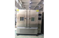 China Double Door Environment Pretreatment Test Machine Temperature and Humidity Test Chamber supplier