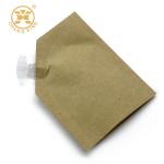 LDPE Multiwall Standing Pouch Kraft Paper 100 Microns Cream Packaging Bag for sale
