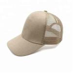 Comfy Advertising Promotional Trucker Hats With Business Logo Printed for sale