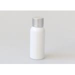 White Aluminum Empty Plastic Cap Power Cap Aluminum Ldp Aluminum Cosmetic Bottles