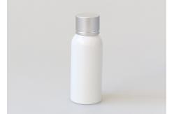 China White Aluminum Empty Plastic Cap Power Cap Aluminum Ldp Aluminum Cosmetic Bottles supplier