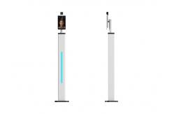China Forehead OEM ODM Face Recognition Thermometer Abnormity Warning supplier