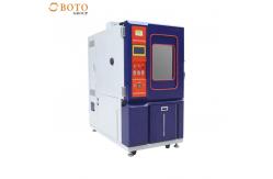 China Temperature Uniformity ±1°C Data Logger -70℃-150℃ Industrial Control System supplier