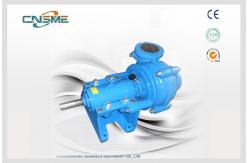 China Reverse Engineer Slurry Pump Rubber Lined Pumps Transport Abrasive Solids / Slurries supplier