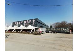 China Post Tension Anchor manufacturer