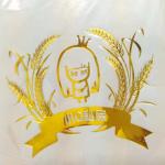 transparent Custom Die Cut Labels Vinyl Material Waterproof