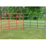 Heavy Duty Pvc Coated Q235 steel Welded Wire Cattle Panels for sale