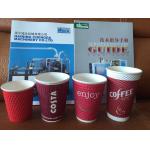 High Speed Sleeves Wall Paper Cup Forming Machine Automatic Double Wall