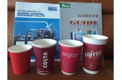 China High Speed Sleeves Wall Paper Cup Forming Machine Automatic Double Wall supplier
