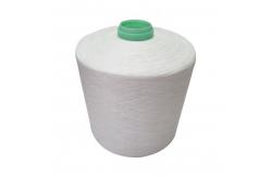 China Raw White Spun Polyester Thread 100% Sinopec Yizheng Material supplier