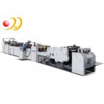 High Efficiency Square Bottom Paper Bag Making Machine Automatic for sale