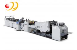 China High Efficiency Square Bottom Paper Bag Making Machine Automatic supplier