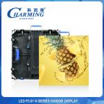 Fullcolor IP50 Waterproof Indoor Led Hd P2.6 Video Display Panel Programmable Led Display for sale