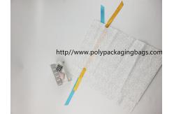 China Classic Drawstring Plastic Bags With Ribbon For Christmas Gift / Christmas Present / Toy supplier