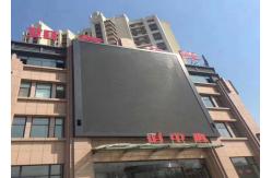 China Ultra-Clear And Noiseless High-Definition Large Outdoor LED Rental Screen supplier