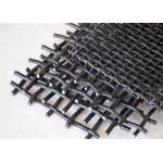 Corrosion Resistant Crimped Woven Wire Mesh Square Hole Shaped For Mine Sieving for sale
