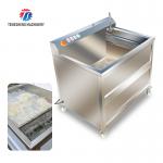 85KG Fruit and vegetable ultrasonic cleaning machine seafood cleaning machine antivirus manufacturers supply for sale