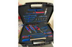 China 26 Piece Titanium Tool Kit With Hard Plastic Case supplier