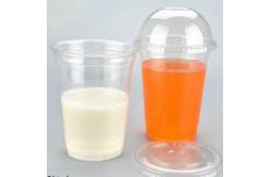 China 16oz PP PET Disposable Smoothie Cups Biodegradable Drinking Cups With Lids And Straws supplier