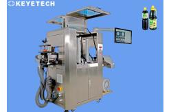 China Condiments Container Visual Inspection System With AI Intelligent Conveyor Line supplier