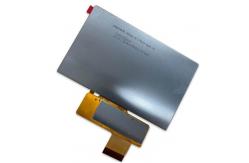 China TM050RDH03-41 TFT-LCD Screen 5.0inch 800*480 40pin RGB Panel Display supplier
