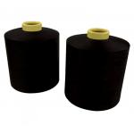 75d, 100d, 150d, 300d, 600d 100% Polyester Filament Yarn RW DDB DTY Yarn for sale