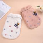 Soft Warm Fleece Plush 20cm Cotton Dog Coat for sale