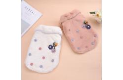 China Soft Warm Fleece Plush 20cm Cotton Dog Coat supplier