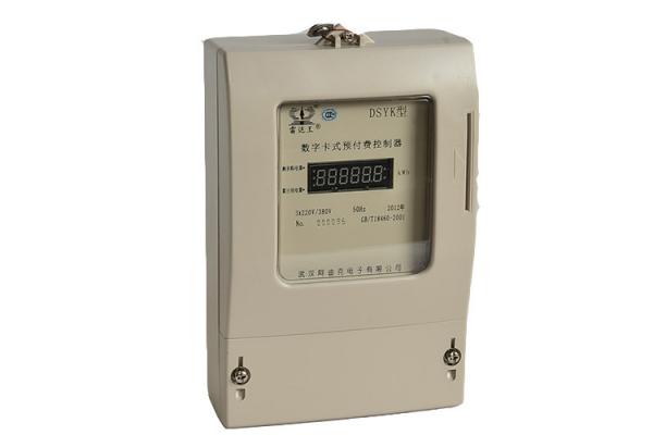 DDSY IC Card Single Phase Prepaid Meter With Electrical Metering System Management