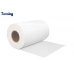 Hot Melt Adhesive Film for Embroidery Patch Printed Textile Fabric