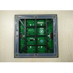 P6 RGB Bright Outdoor Advertising Led Display With Wide Viewing Angle