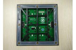 China P6 RGB Bright Outdoor Advertising Led Display With Wide Viewing Angle supplier