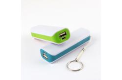 China Plastic 2600MAH Battery Portable Power Bank With Key Chain Gift supplier
