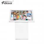 Digital Advertising Floor Standing Touch Screen Kiosk LCD 3G Wifi Totem i7 CPU for sale