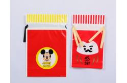 China Customizable Plastic Drawstring Gift Bags Rope Bag Multiple Patterns And Colors supplier