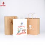 Custom Sizes Twisted Handle ODM Kraft Paper Bag