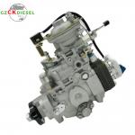 Fuel Injection Pump 0460414217 VE4/11F2100R910 for 514.10 72KW Engine