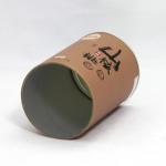 Aluminum Foil Liners Paper Cylinder Containers Peel Foil Lid Nuts Packaging