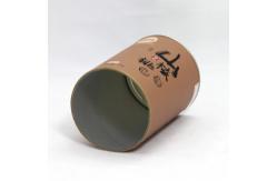 China Aluminum Foil Liners Paper Cylinder Containers Peel Foil Lid Nuts Packaging supplier