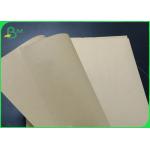 60g Recyclable Moisture Proof Brown Kraft Paper Bags Envelopes