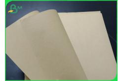 China 60g Recyclable Moisture Proof Brown Kraft Paper Bags Envelopes supplier