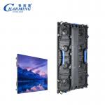China K Series P3.91 LED Screen Display Outdoor Adveresting Screen High Brightness IP65 SMD1921 manufacturer
