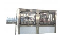 China Low Noise Washing And Capping Automatic Water Bottle Filling Machine For Pet supplier