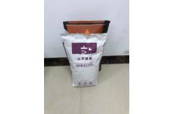 China Printed Pinch Bottom Paper Bags with Custom Paper Printing Printing and Accept Custom supplier